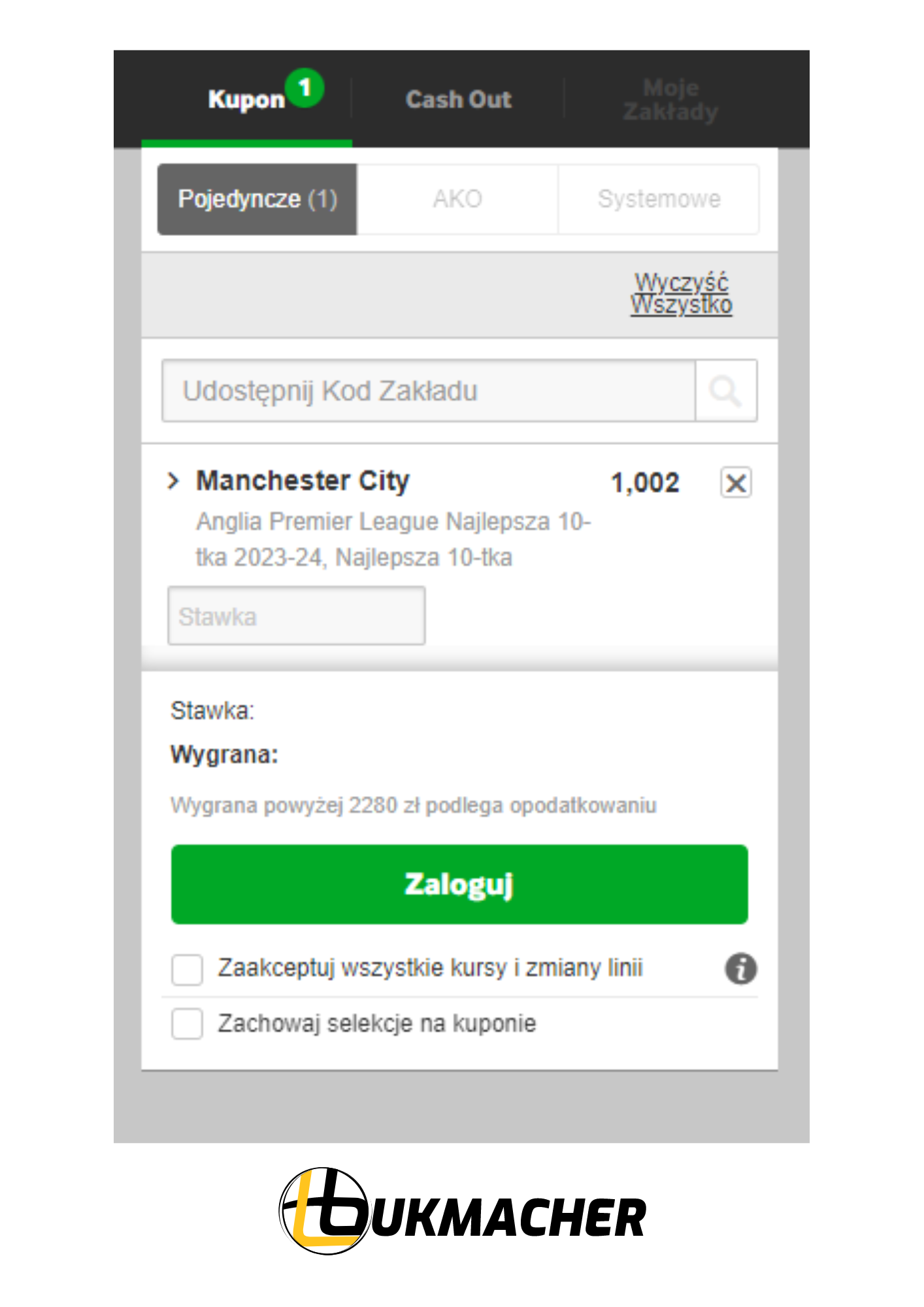 Jak poprawnie użyć kupon? BetWay obstawianie na sports